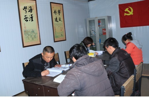 “實(shí)現(xiàn)偉大中國(guó)夢(mèng)、建設(shè)美麗繁榮和諧四川” 主題教育活動(dòng)專題簡(jiǎn)報(bào)（三）