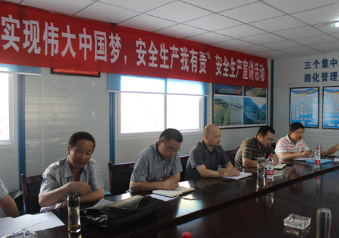 “實(shí)現(xiàn)偉大中國(guó)夢(mèng)、建設(shè)美麗繁榮和諧四川” 主題教育活動(dòng)專題簡(jiǎn)報(bào)（十二）