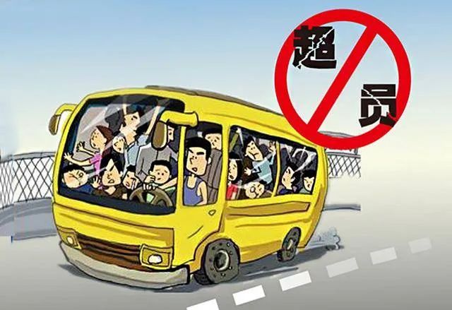 復(fù)工復(fù)產(chǎn)忙，安全不能松