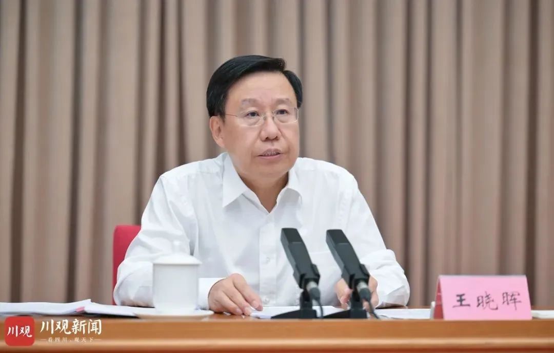 王曉暉主持召開(kāi)省委工作會(huì)議強(qiáng)調(diào)：把總書(shū)記的殷殷囑托轉(zhuǎn)化為做好工作的強(qiáng)大動(dòng)力，堅(jiān)定信心真抓實(shí)干確保圓滿完成全年目標(biāo)任務(wù)