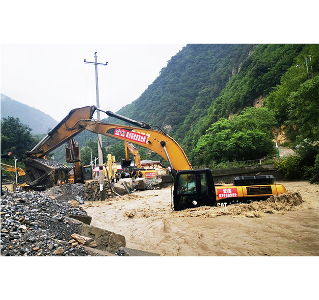 2020年，公司參與九寨溝“8.16”特大洪澇災(zāi)害暨搶通保通G247上甘座至黃土梁段