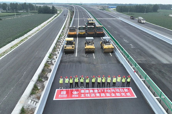 秦唐高速公路唐山段瀝青面層貫通，預(yù)計(jì)9月底建成通車(chē)